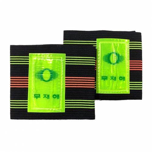 칼라각반 10족(봉)