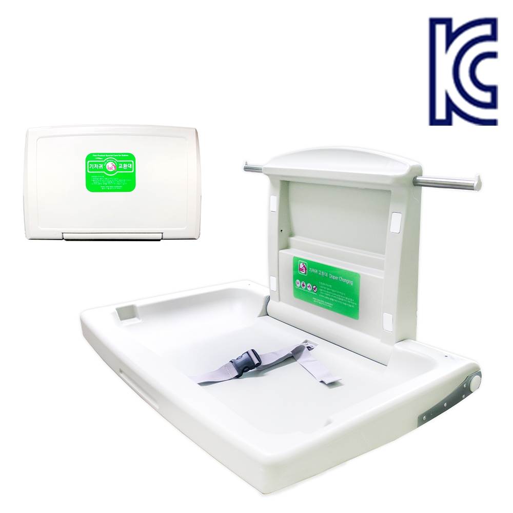 기저귀교환대(가로) 850*105*600