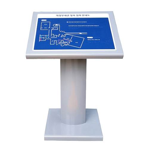 스텐드형 촉지도(갈바) 촉지도+도움벨+음성 주문제작