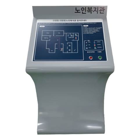 스텐드형 촉지도(코레일2단) 800*600*1370 주문제작