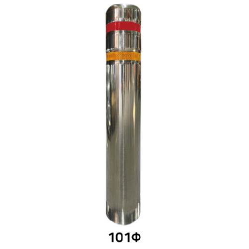 스텐일자볼라드(매립식) 101Φ
									H1100 (홈)
