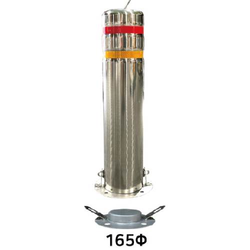 스텐일자볼라드(앙카이동) 165Φ
									H1100 (홈) 주문제작