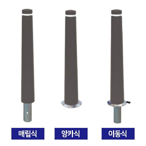 SU-141 볼라드 앙카식 주문제작