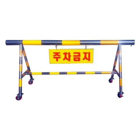 3번 스텐바리케이드(기본바퀴) H1100*L2500*100*50 주문제작