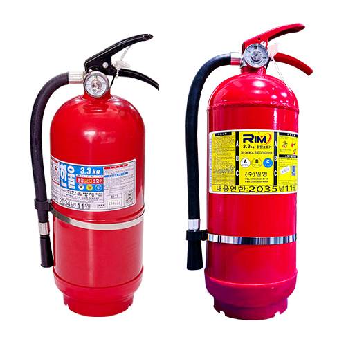 ABC 분말소화기 3.3kg (중국산) HW / 140*H430