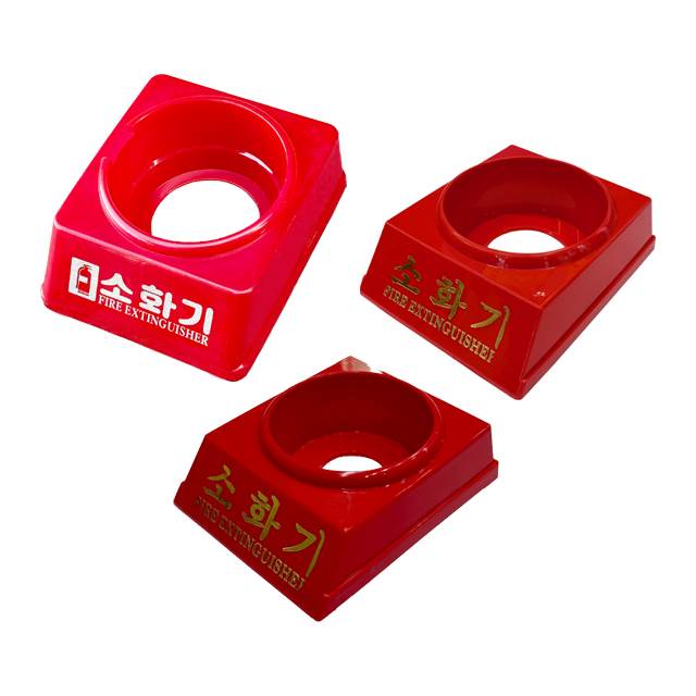 소화기 받침대 1.5kg용 / 175*210