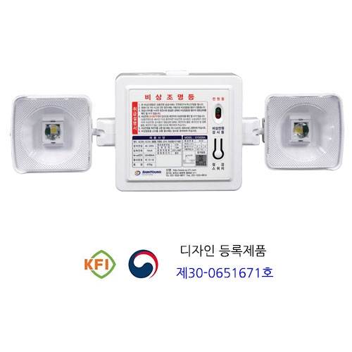 비상조명등 SY-5009A 1W(와이드형) 60분