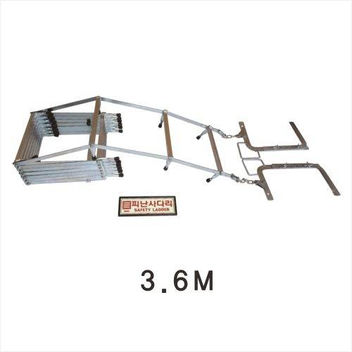 피난사다리 12.6M / 비검정