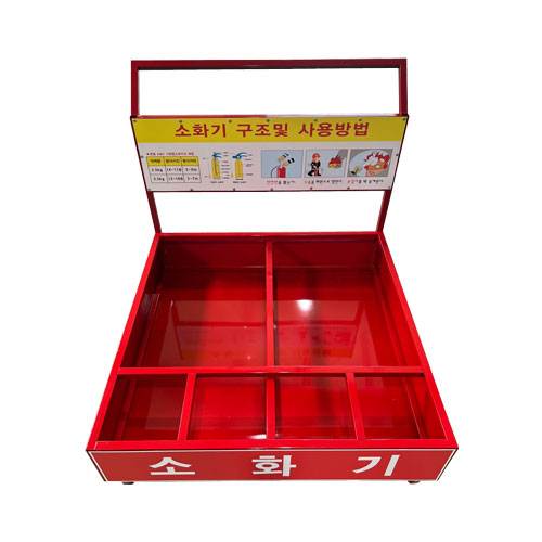 이동식소화기보관함 DJ-72 주문제작