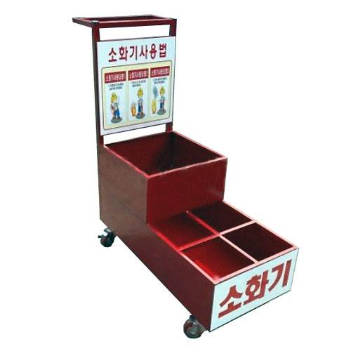 이동식소화차 JH-22 주문제작