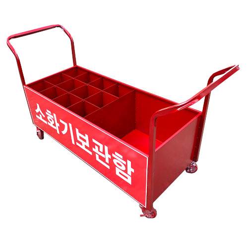 이동식소화카 JH-21 주문제작