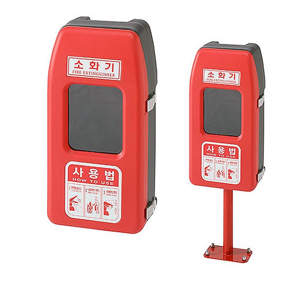 방수형 소화기보관함 1구(SY-7010A) 전용)스틸거치대