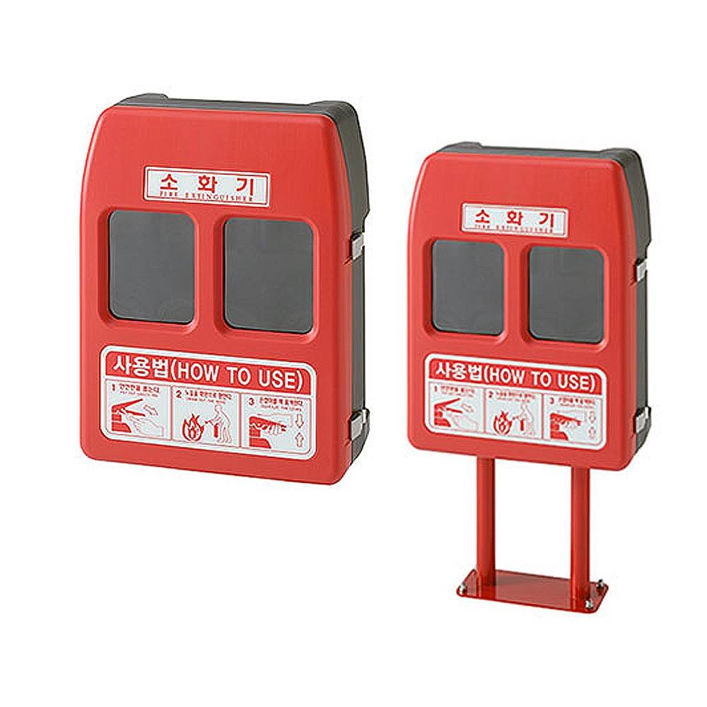 방수형 소화기보관함 2구(SY-7010B) 전용)스틸거치대