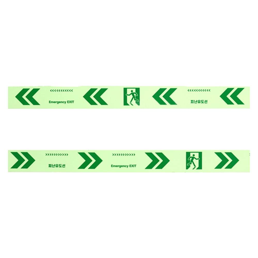 축광 비상유도테이프 좌측 / 45mm x 10m A31