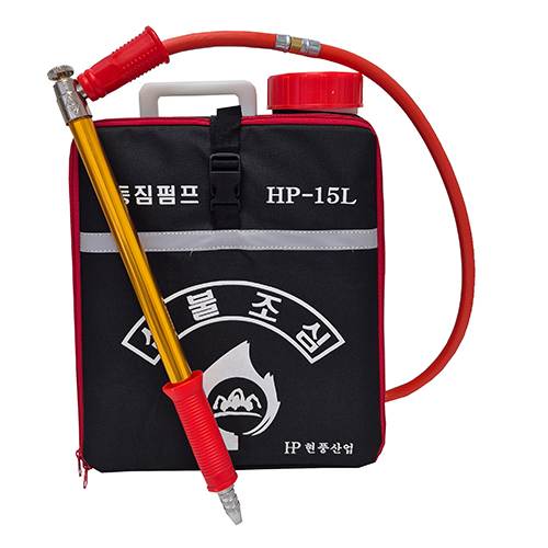 등짐펌프 HP-15L (기본형) 검정