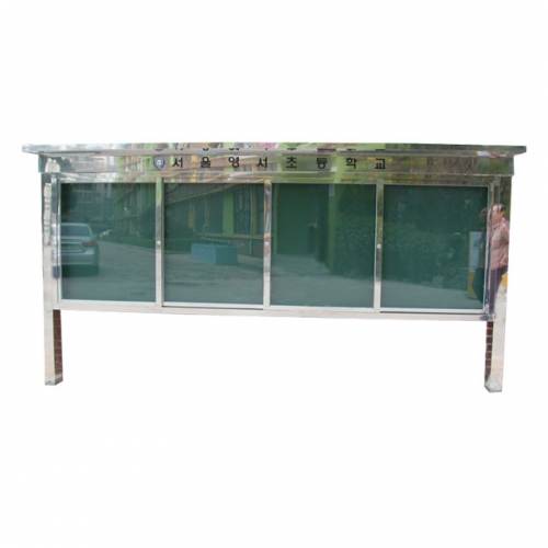 2번 외부대형게시판(지붕형) L4000 주문제작