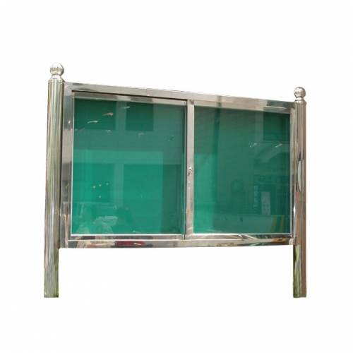 5번 외부대형게시판(스텐) L2000 주문제작