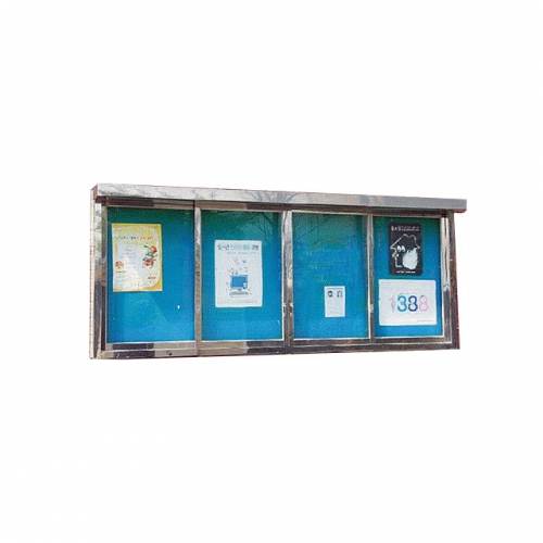 11번 외부대형게시판(스텐/벽부형) L1800 주문제작