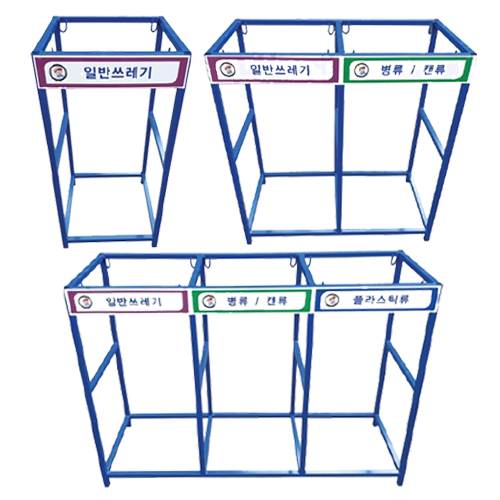철재분리수거대 80L(청색) 2구 / 800*H850 주문제작