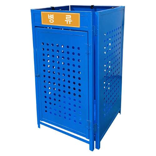 접이식 철재분리수거대 A(타공망) (1구) 450*450*H750