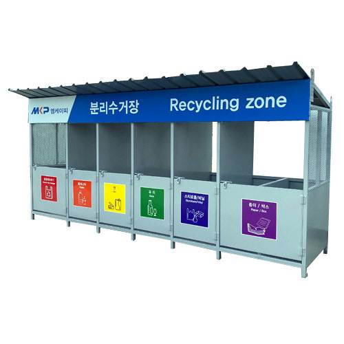 분리수거함 JH-34 / 분리수거장 4500*1000(H:2000) 주문제작