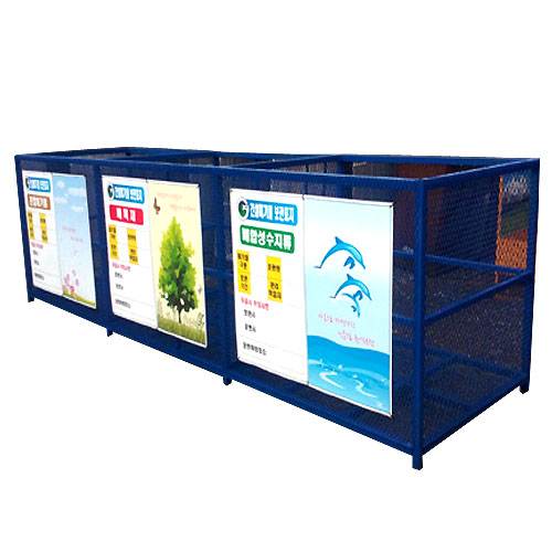 분리수거함 JH-8 주문제작