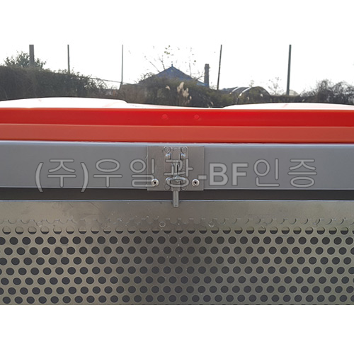 생활폐기물 분리수거함 660리터 철망형 분리수거함