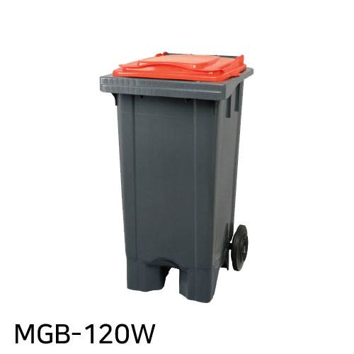 음식물 수거함 [MGB-120W] 주문시 색상기재요청