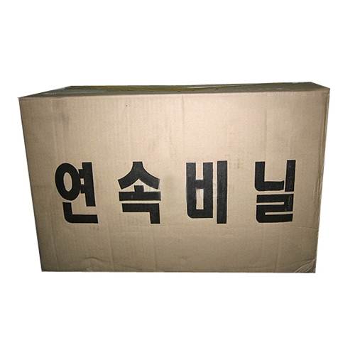 연속비닐 (실내용 쓰레기통) (45ℓ) 40롤 (1롤-15M)