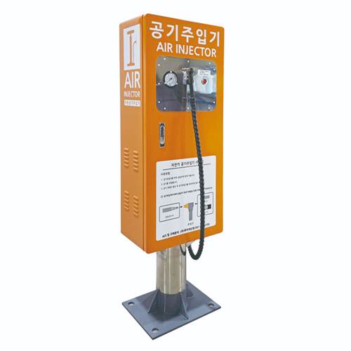 자동공기주입기 (매립용)기소박스