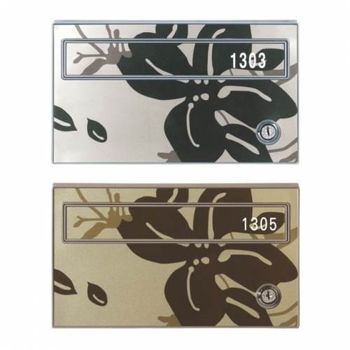 고급우편함 N-9 [MB2019] 메릭브라운 / 270*160*170