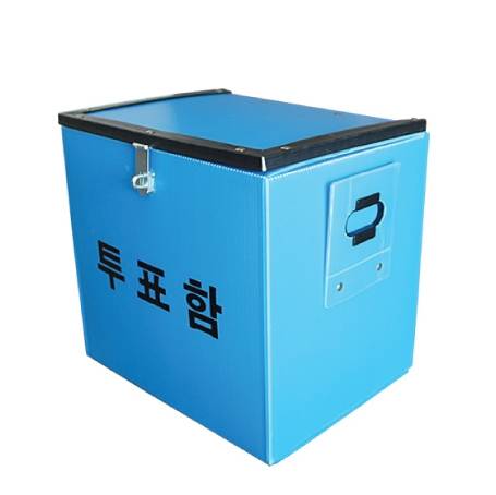 투표함B(중형) L380-300-H345