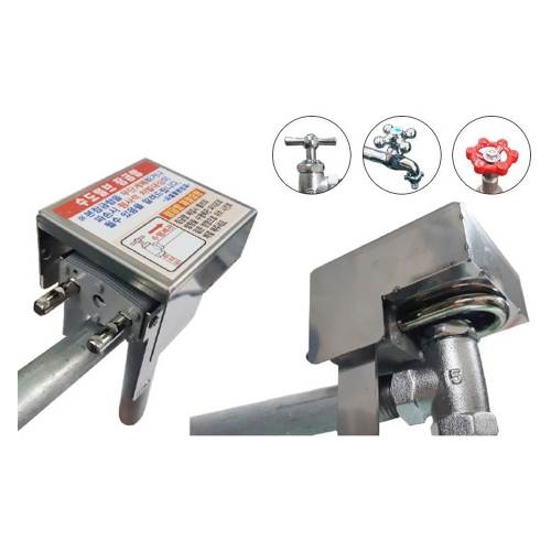 멀티형 수도 밸브잠금함 전용)2차 체결체인