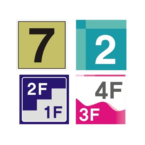 층표시(포멕스3T) 160*160*3T 주문제작