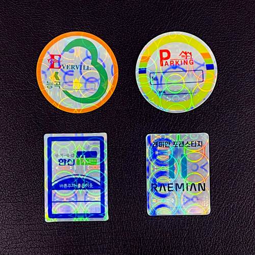 홀로그램주차스티커(원형무늬) 500매 주문제작