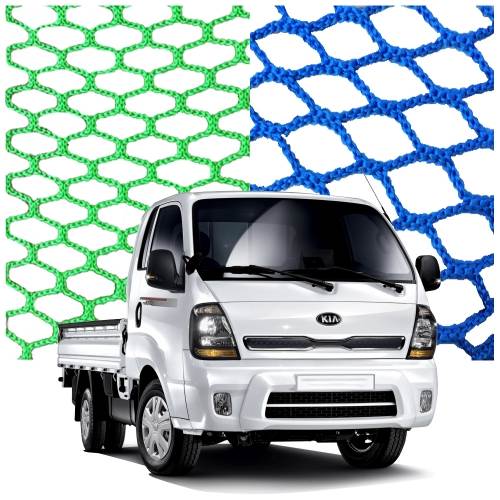 화물차안전망(화물호루) -청색 4M*5M