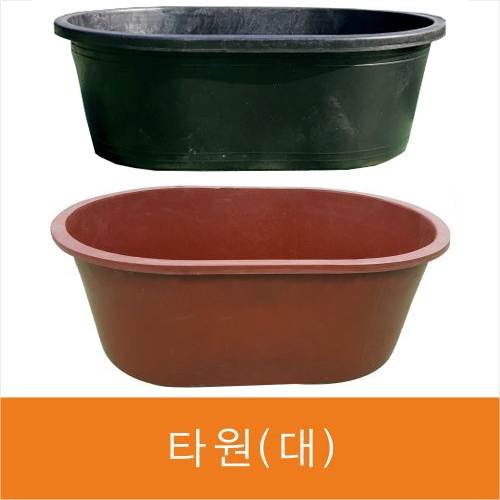 타원(대)고무다라 검정색