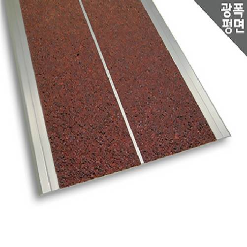 KL-130P 세라믹 논슬립(광폭평면) 검정 / 130*1M 미터당