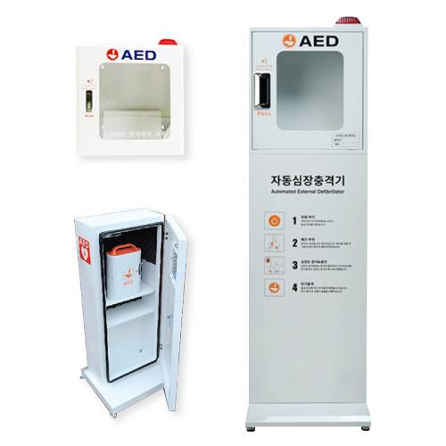 자동심장충격기(AED) 보관함 벽걸이형(철재)