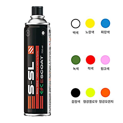 뿌리는안전선(스프레이) 형광옐로우 / 750ml