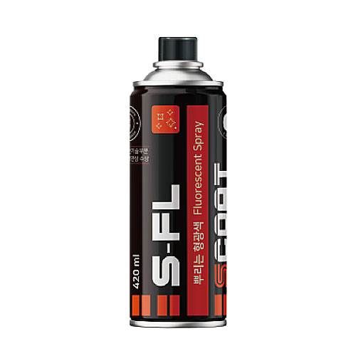 뿌리는 형광색 / S-FL 형광옐로우 / 420ml 스텐실용