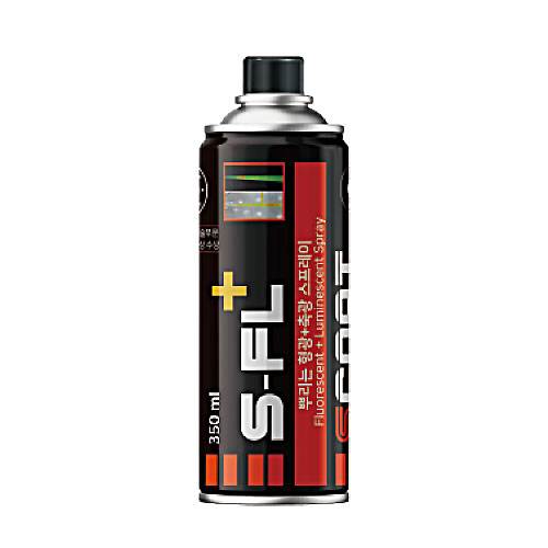 뿌리는 형광플러스 / S-FL+ 형광플러스 옐로 / 350ml 스텐실용