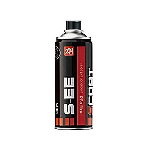 뿌리는피난선 축광(야광) / 300ml