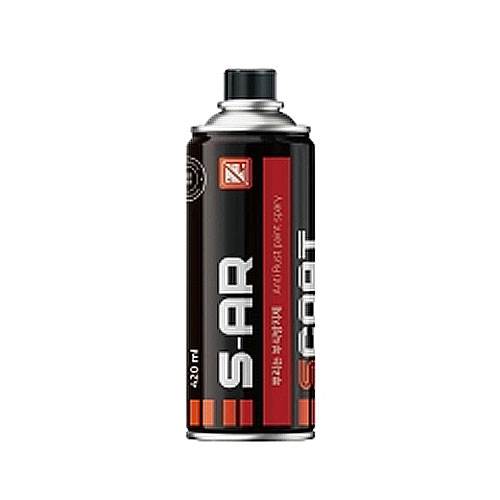 뿌리는부식방지제 은색 / 420ml