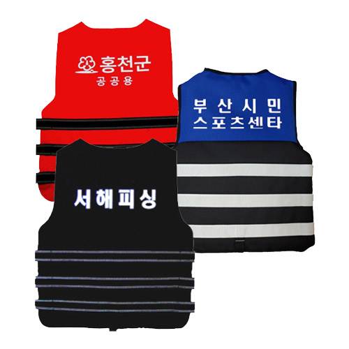 인쇄추가(구명조끼용) 1~100개 (면당/1도)