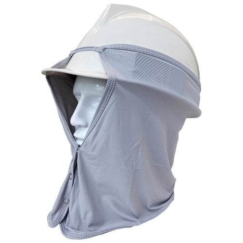 GL 안전모 넥커버 진회색