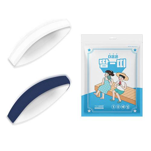 더조은 땀띠 헤어밴드(50매입) 화이트