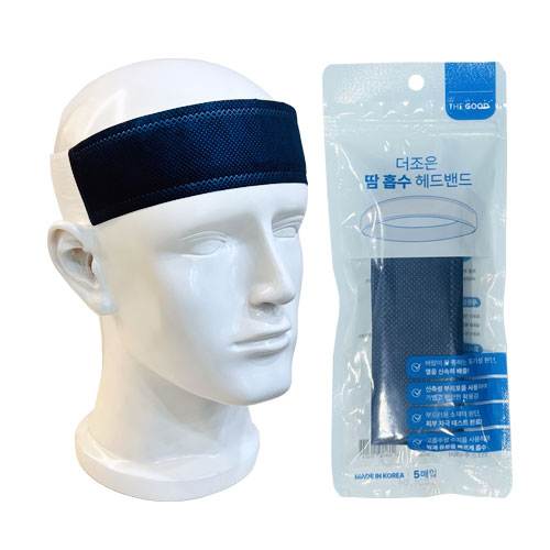 더조은 땀흡수 헤어밴드(5매입) 블루