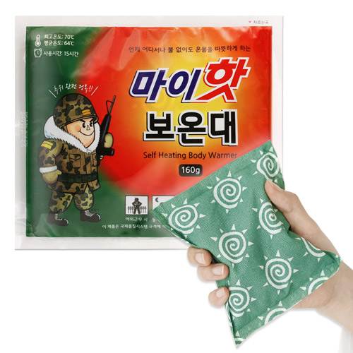 마이핫보온대 (다봉핫팩) 160g / 120개입