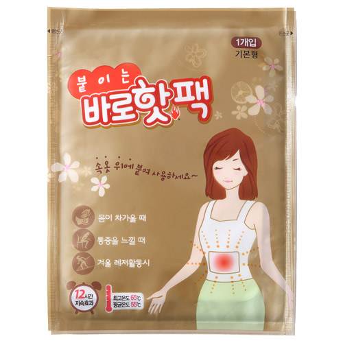 붙이는 바로핫팩(파스형) 50g / 320개입